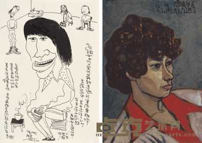 张晓刚 1985年作、1990年作 肖钢速写 肖钢女士肖像 45×30.5cm；26×17.7cm